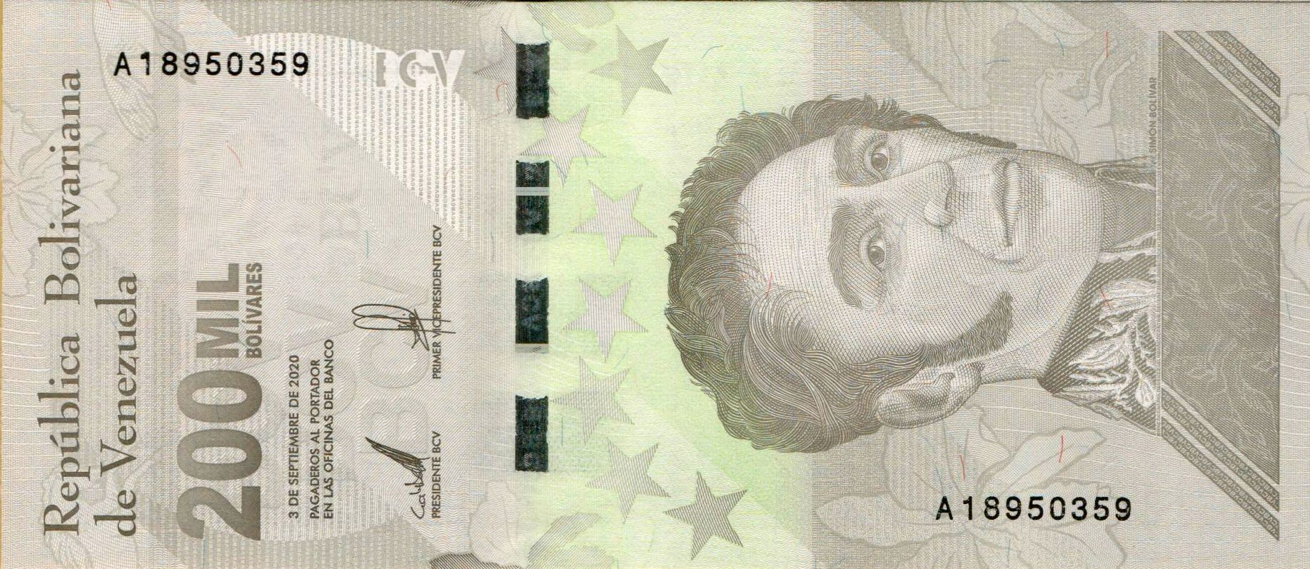 Venezuela 200000 2020 UNC P-112